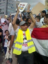 المرشد  محمد عطا