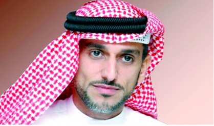 Saif Mohammed Al Midfa