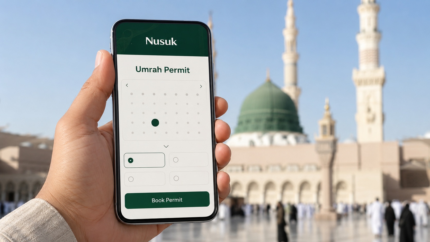 حجز التصاريح عبر نُسُك