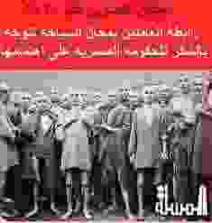 وزارة جديدة لمصر المحروسة وحال السياحة ومستقبلها  كما تخيلها عبقرى لا اعرف اسمه للاسف