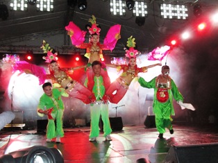 Seychelles acknowledged as Çulture Pot