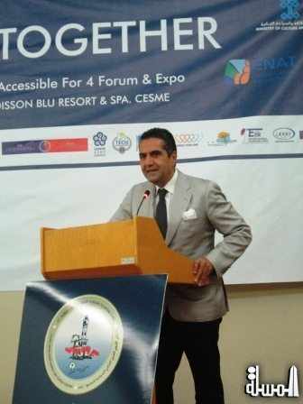 ممثل غرفة الفنادق التركية بازمير