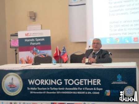 رئيس الشبكة  العالمية لاتحادات المعوقين الحالى