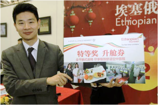 Ethiopian Airlines Seychelles are ready to mark Chinese new year