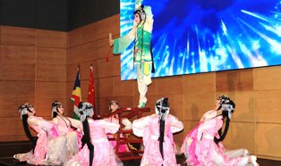Seychelles-China Day celebrations officially launched
