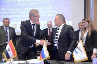 Minister of Civil Aviation attending Contract signing ceremony for Modernizing Egyptian Air Navigation systems
