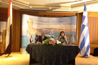 زعزوع يعلن : برامج سياحية موحد بين مصر واليونان لتنشيط الحركة من الاسواق البعيدة