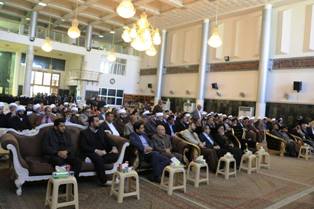 النجف تشهد انطلاق مؤتمر الامام الخميني الدولي السادس دعما للحشد الشعبي