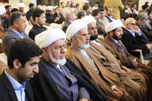 النجف تشهد انطلاق مؤتمر الامام الخميني الدولي السادس دعما للحشد الشعبي