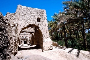 Tourism Minister Highlights Oman Tourism Strategy