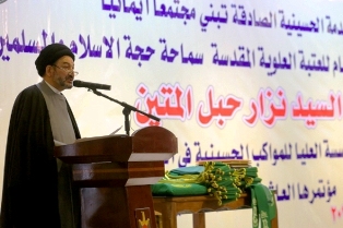 الامين العام للعتبة العلوية: مواكب ومجالس النجف تدعم القضايا الإسلامية ضد الفساد والطغيان سابقا وحاليا