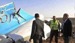 السياحة المصرية تدفع فاتورة انقاذ الشرق الاوسط .. والحكومة اصبحت جزءا من الازمة بموقفها تجاه روسيا والمنشآت الفندقية ..! بقلم عبدالناصر احمد