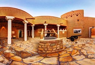 SCTH makes “Virtual Tour” possible to visit Al Musmak Museum