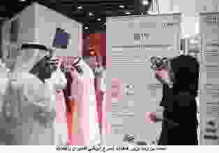 Abu Dhabi Aviation and Aerospace Week takes progress and innovation to new heights