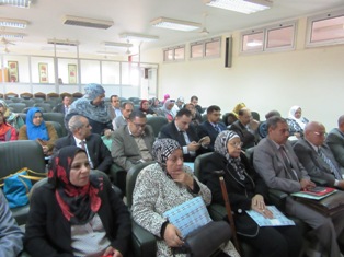 قاعدة بيانات للمعشبات المصرية بمؤتمر علوم حلوان