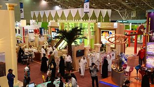 National and international companies to display products in the upcoming STTIM-2016