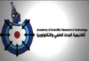 انطلاق المؤتمر القومي السادس عشر للجنة الوطنية للكيمياء الحيوية و البيولوجيا الجزيئية غدا