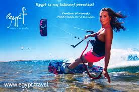 سياحة مصر تستضيف أول بطولة عالمية للتزحلق على الماء بمشاركة  25 دولة