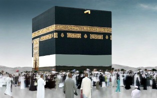 المسلة.. تنشر جدول توقيتات نتائج حج القرعة لمديريات الأمن موسم 1437 هجرية