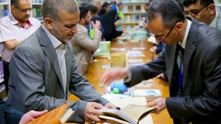 اصدارات دار التراث تخطف الأنظار في مؤتمر نهج البلاغة الثاني