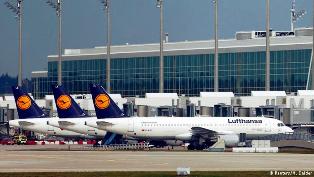 فيردى يجبر لوفتهانزا الالمانية للطيران على الغاء نحو 900 رحلة غدا الاربعاء