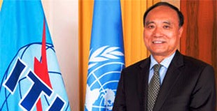 ITU Telecom World Awards to recognize excellence in ICT innovation