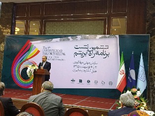 UNWTO Silk Road Task Force commits to work on joint marketing, training, infrastructure development and visa facilitation