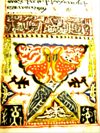 دراسة أثرية ترصد أسبوع الآلام من خلال كتاب دلال البصخة والمخطوطات من القرن 17 إلى 19 م