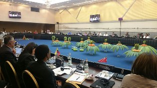 UNWTO Statement of Support to Ecuador