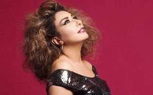 سوق الحب - أغنية جديدة للفنانة سميرة بالحاج