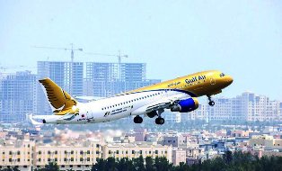 Gulf Air to boost flights during peak summer travel period