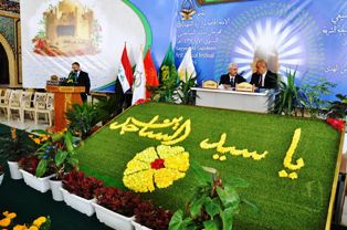 بالصور الأمانة الخاصة لمزار زيد الشهيد (ع) تقيم مهرجان سيد الساجدين السنوي الأول