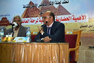 اختيار خبير الآثار الدكتور ريحان عضوا بالمجلس الدولى للمتاحف (ايكوم)