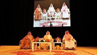 SCTH Prez: Intellectual transformation towards successful tourism authority is the basis of Vision 2030