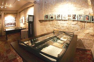 مكتبة الإسكندرية تحتفل باليوم العالمى للمتاحف غداً