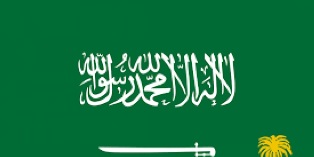 تعثر «سياحة العمرة».. والجوازات: ربط آلي لتنقلات السائح اقتصاد السعودية