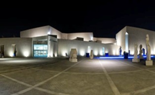 متحف البحرين الوطني يحتفل باليوم العالمي للمتاحف