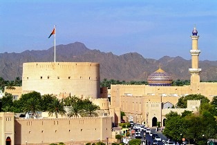 موظفو سياحة عمان يشاركون فى برنامج دولى لتخطيط التنمية السياحية فى المقاصد الناشئة (ITAS)