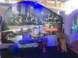 سياحة تونس تشارك في الصالون الدولي للسياحة و السفر بالجزائر