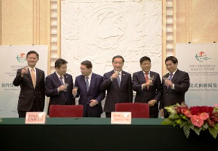 First World Conference on Tourism for Development: Premier Li of China calls for higher financing for development in tourism