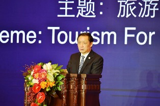 First World Conference on Tourism for Development: Premier Li of China calls for higher financing for development in tourism