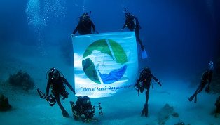 سياحة السعودية تنظم برنامج (رحلات المصورين) في شواطئ تبوك