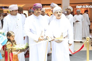 معرض اكتشف جمال عُمان السياحي يكشف عن باقات العطلات والعروض الفندقية