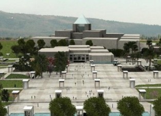 مؤتمر المتاحف يطالب بإنشاء شبكة اتصال تجمع المتاحف العربية والأفريقية