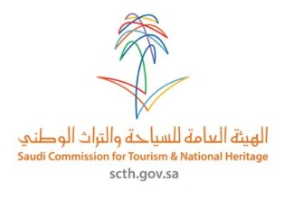 السعودية وكوريا الجنوبية توقعان مذكرات تفاهم في السياحة والنقل والامن