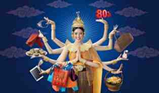 سياحة تايلند تستضيف حملة أميزينج تايلند جراند سيل بنسختها الـ 18