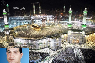 عاجل: سياحة مصر تقرر مد الفترة الزمنية لتسجيل المواطنين الراغبين فى الحج