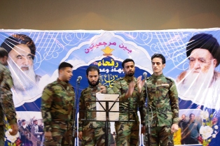 مهرجان رفحاء السنوي ينطلق في النجف معلنا سعيه للتهدئة وعدم الاقتتال الشيعي - الشيعي