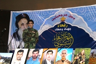 مهرجان رفحاء السنوي ينطلق في النجف معلنا سعيه للتهدئة وعدم الاقتتال الشيعي - الشيعي