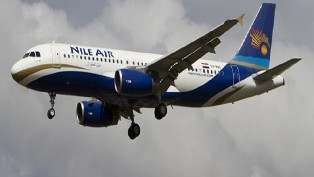 تفتيش طائرة مصرية بمطار الكويت